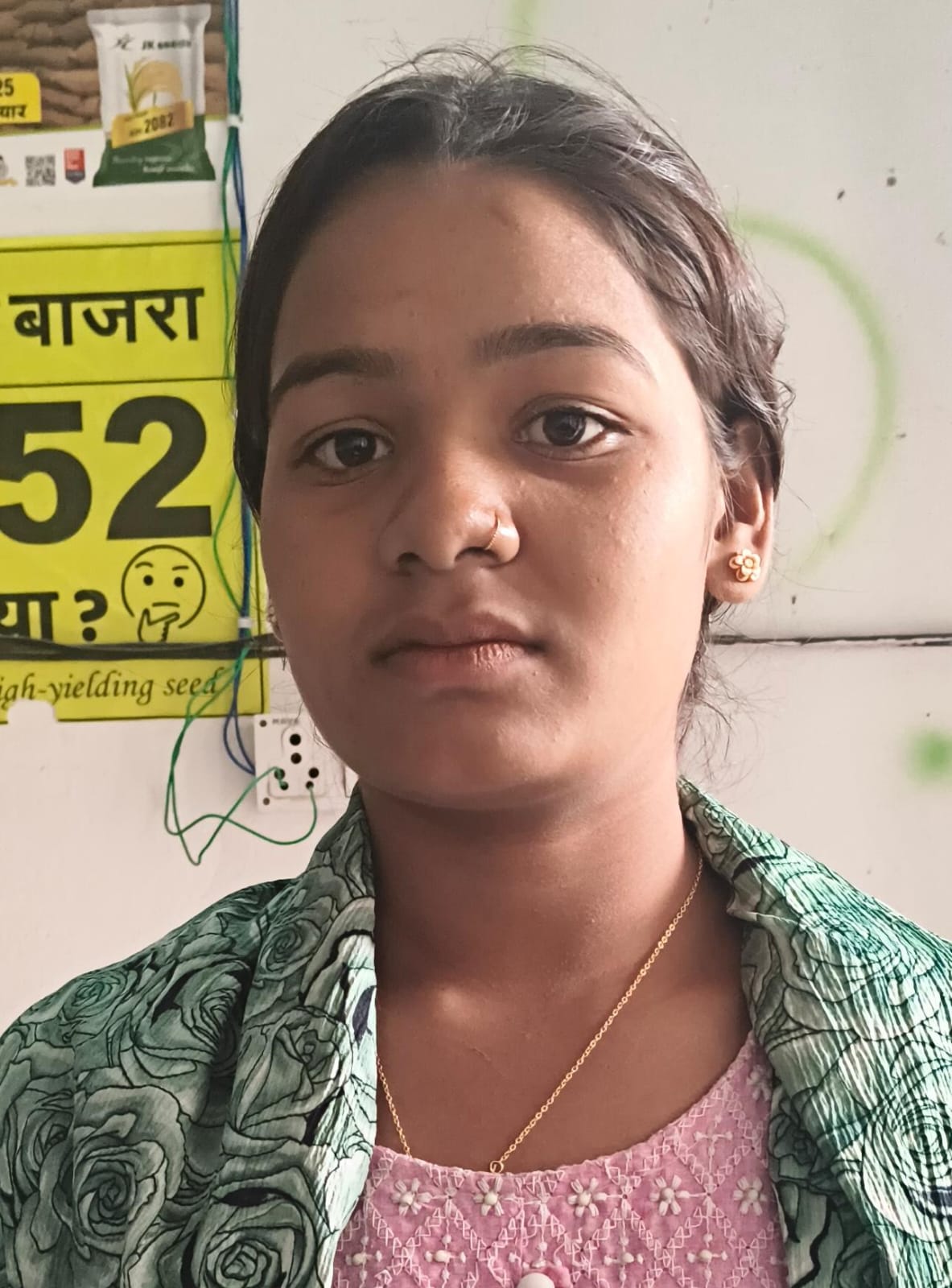 No.1 Computer Center in India