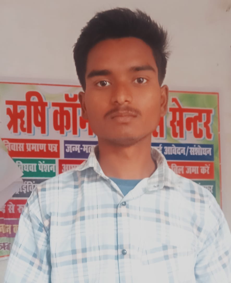 No.1 Computer Center in India